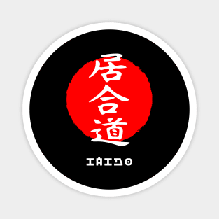 Iaido martial art sport Japan Japanese kanji words character 221 Magnet